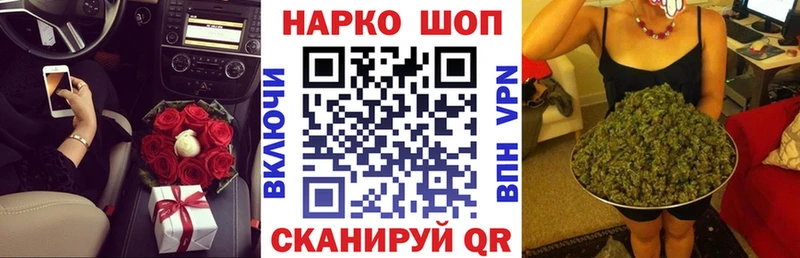 Виды наркотиков купить Михайловка COCAIN  Меф  Галлюциногенные грибы  Амфетамин  ссылка на мегу ссылка  ГАШ  Бошки Шишки 