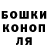 ГАШИШ убойный jin charadzee