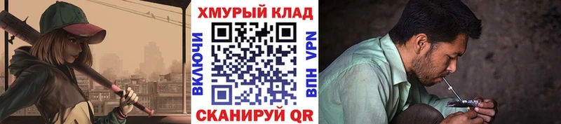 Героин афганец  Михайловка 