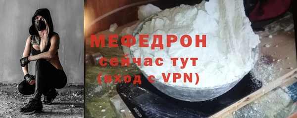 гидропоника Аркадак