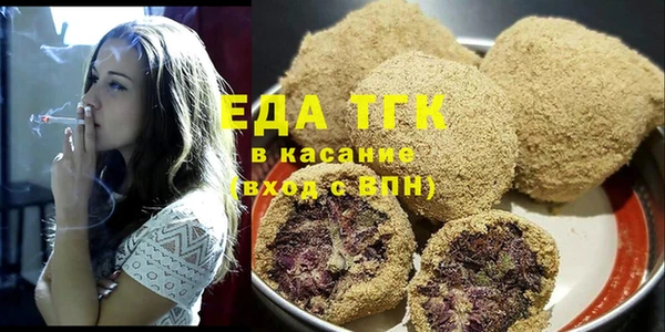 мет Баксан