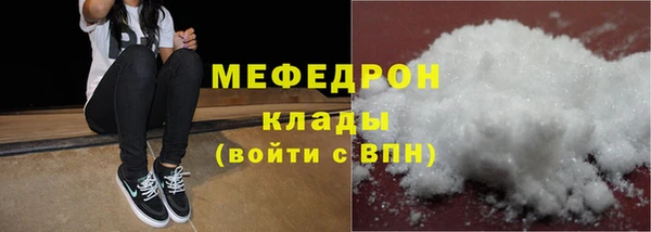 гидропоника Аркадак