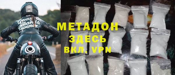 гидропоника Аркадак