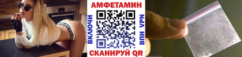 дарнет шоп  Михайловка  Первитин Methamphetamine 